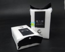 去污只需用水的神奇納米海綿你用過嗎？